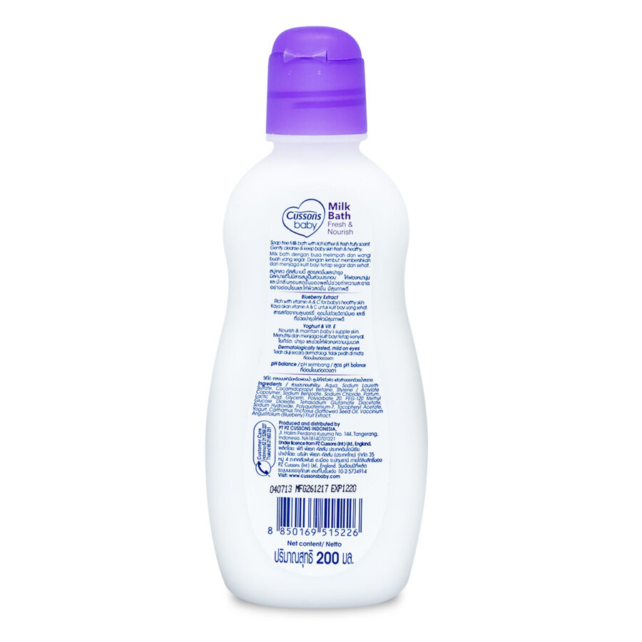 Cussons Baby Fresh & Nourish Bath - Image 2
