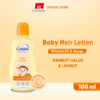 Cussons Baby Hair Lotion Almond Oil & Honey