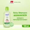 Cussons Baby Shampoo Coconut Oil & Aloe Vera