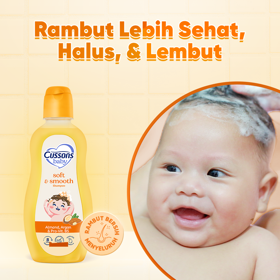 Cussons Baby Shampoo Almond Oil & Honey