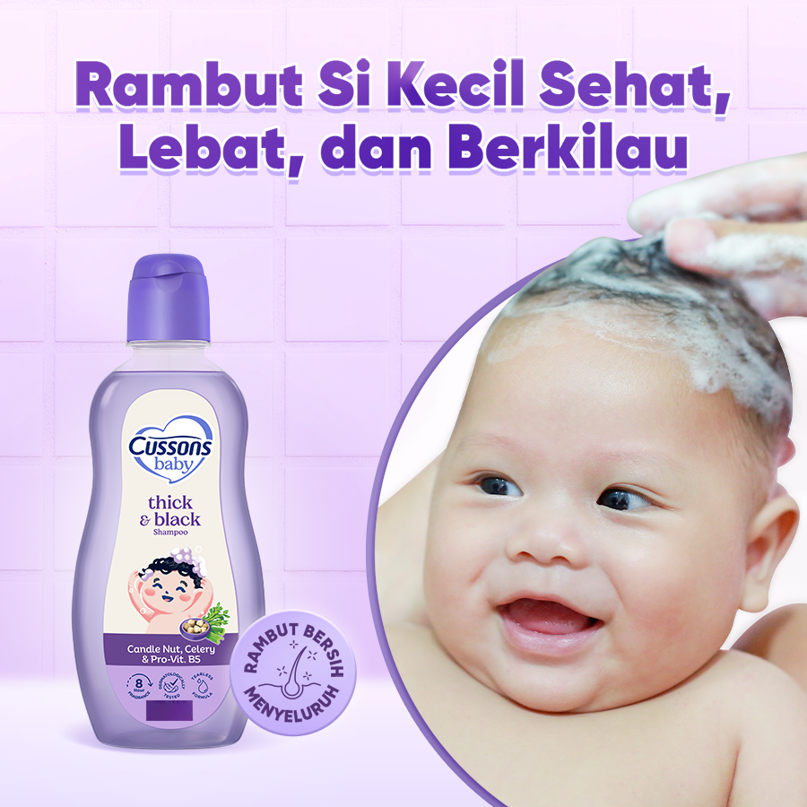 Cussons Baby Shampoo Candle Nut & Celery