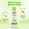 Cussons Baby Hair Lotion Coconut Oil & Aloe Vera