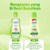 Cussons Baby Hair Lotion Coconut Oil & Aloe Vera