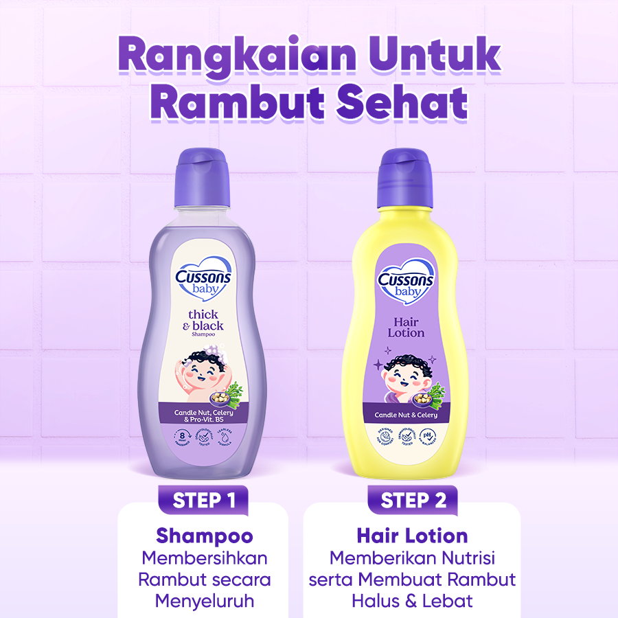 Cussons Baby Shampoo Candle Nut & Celery