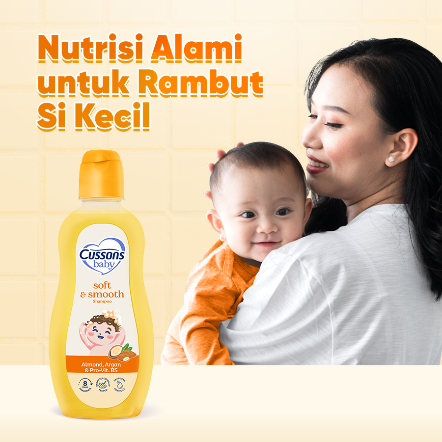 Cussons Baby Shampoo Almond Oil & Honey