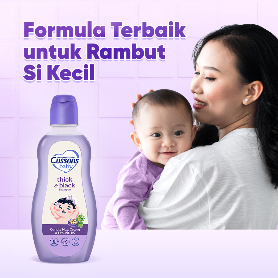 Cussons Baby Shampoo Candle Nut & Celery