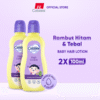 Cussons Baby Hair Lotion Candle Nut & Celery