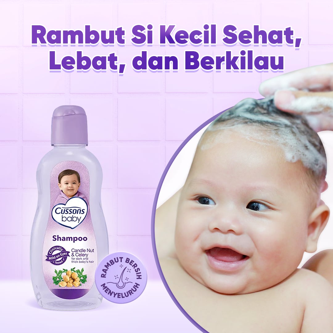 Cussons Baby Shampoo Candle Nut & Celery