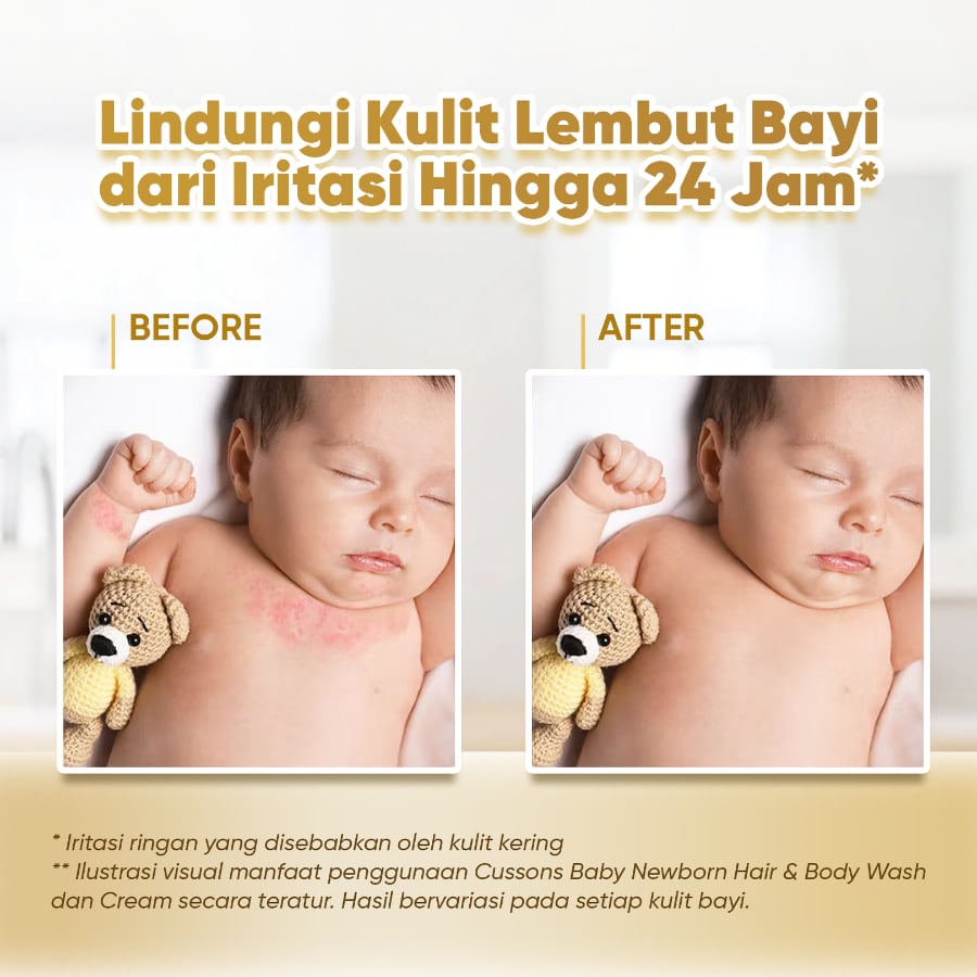 Cussons Baby Newborn Lotion