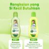 Cussons Baby Hair Lotion Coconut Oil & Aloe Vera