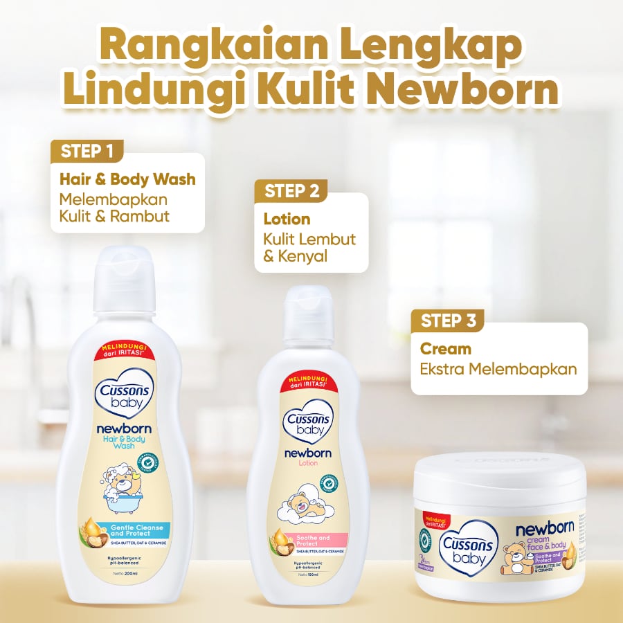 Cussons Baby Newborn Lotion