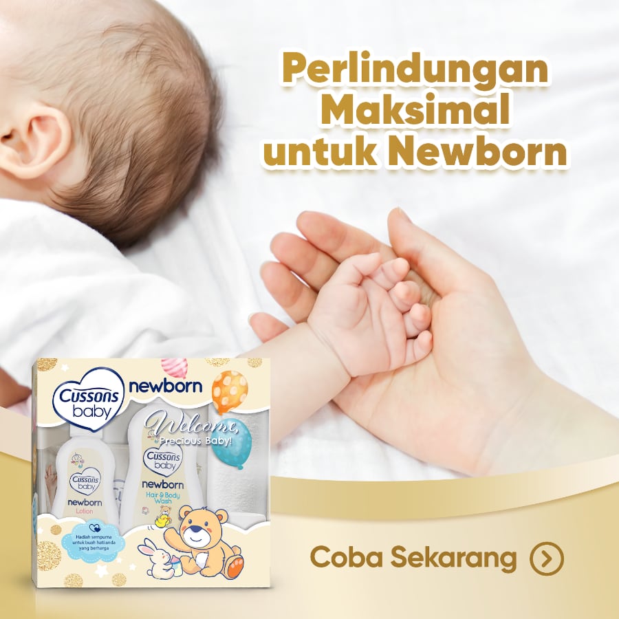 Cussons Baby Newborn Lotion