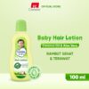 Cussons Baby Hair Lotion Coconut Oil & Aloe Vera