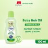 Cussons Baby Natural Hair Oil Coconut