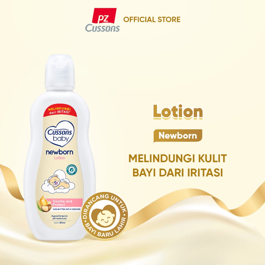 Cussons Baby Newborn Lotion