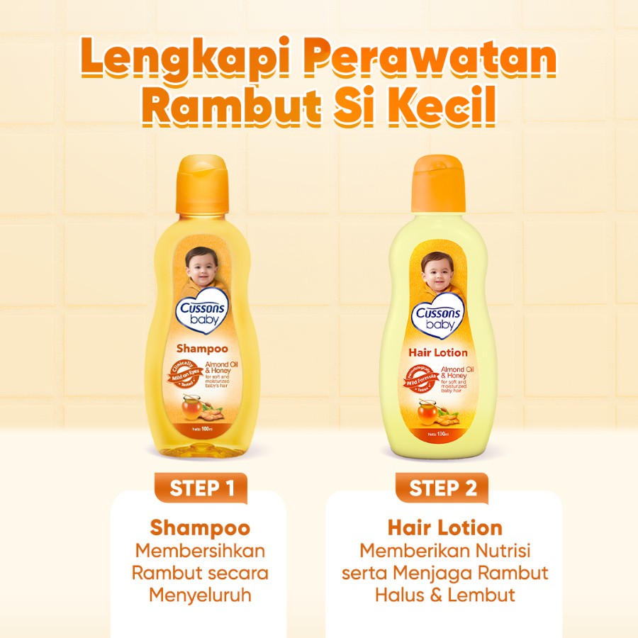 Cussons Baby Shampoo Almond Oil & Honey