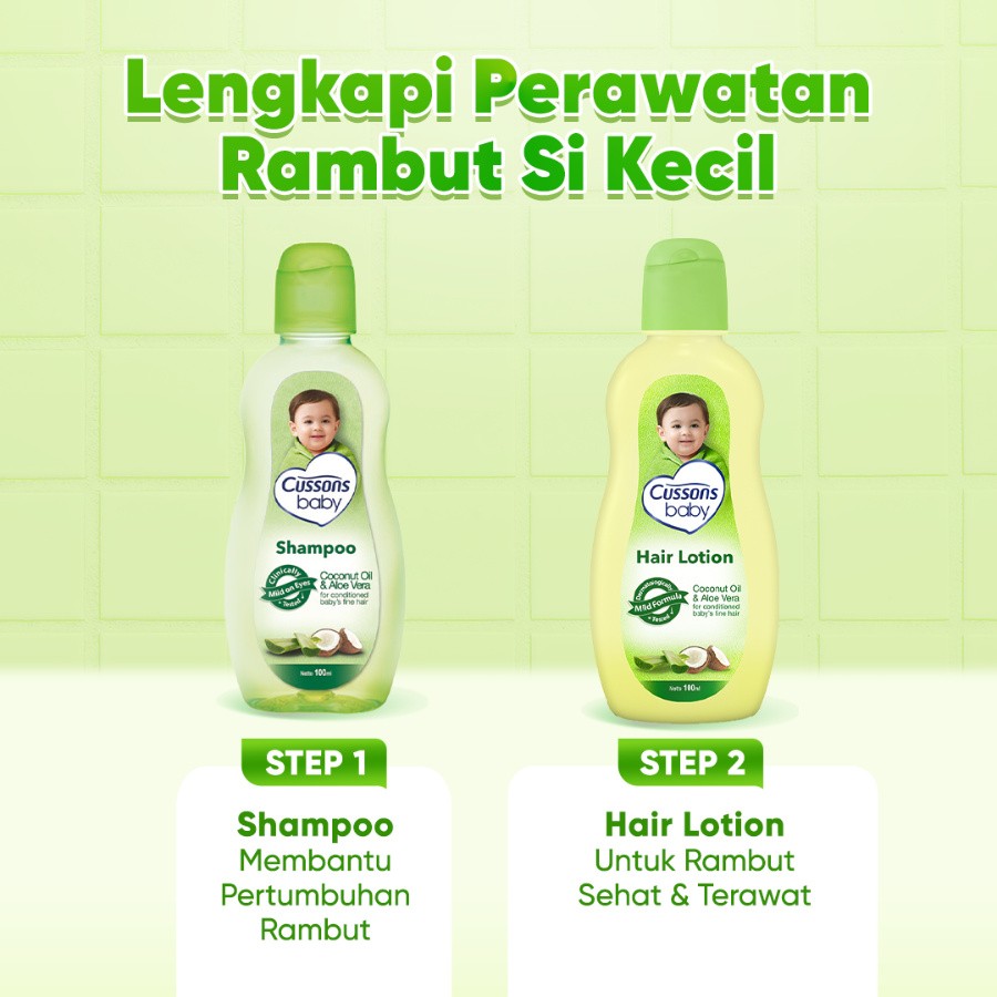 Cussons Baby Shampoo Coconut Oil & Aloe Vera