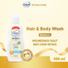 Cussons Baby Newborn Hair & Body Wash