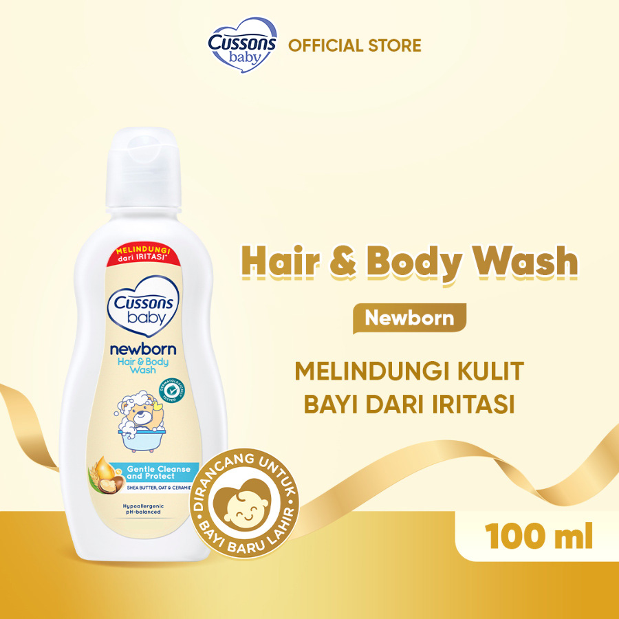 Cussons Baby Newborn Hair & Body Wash