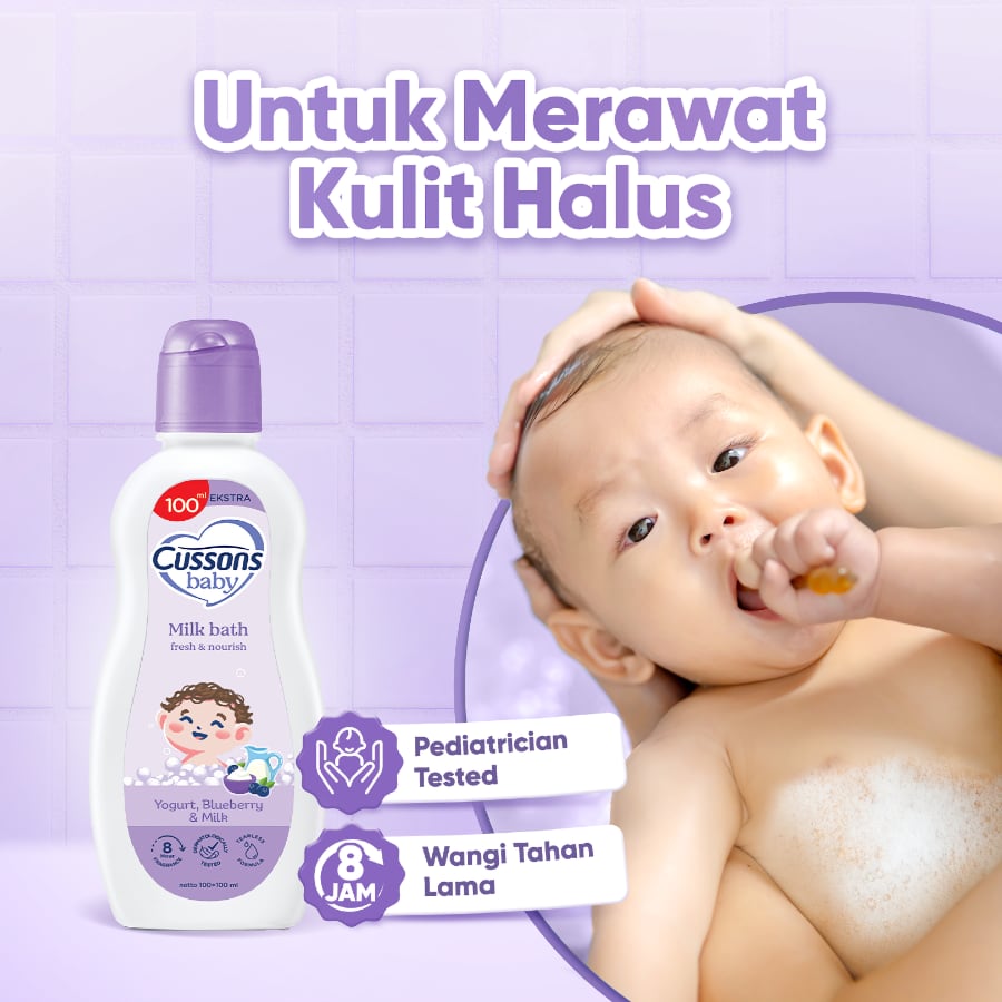 Cussons Baby Fresh & Nourish Bath