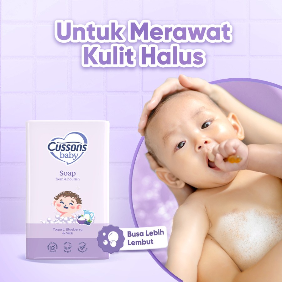 Cussons Baby Fresh & Nourish Soap