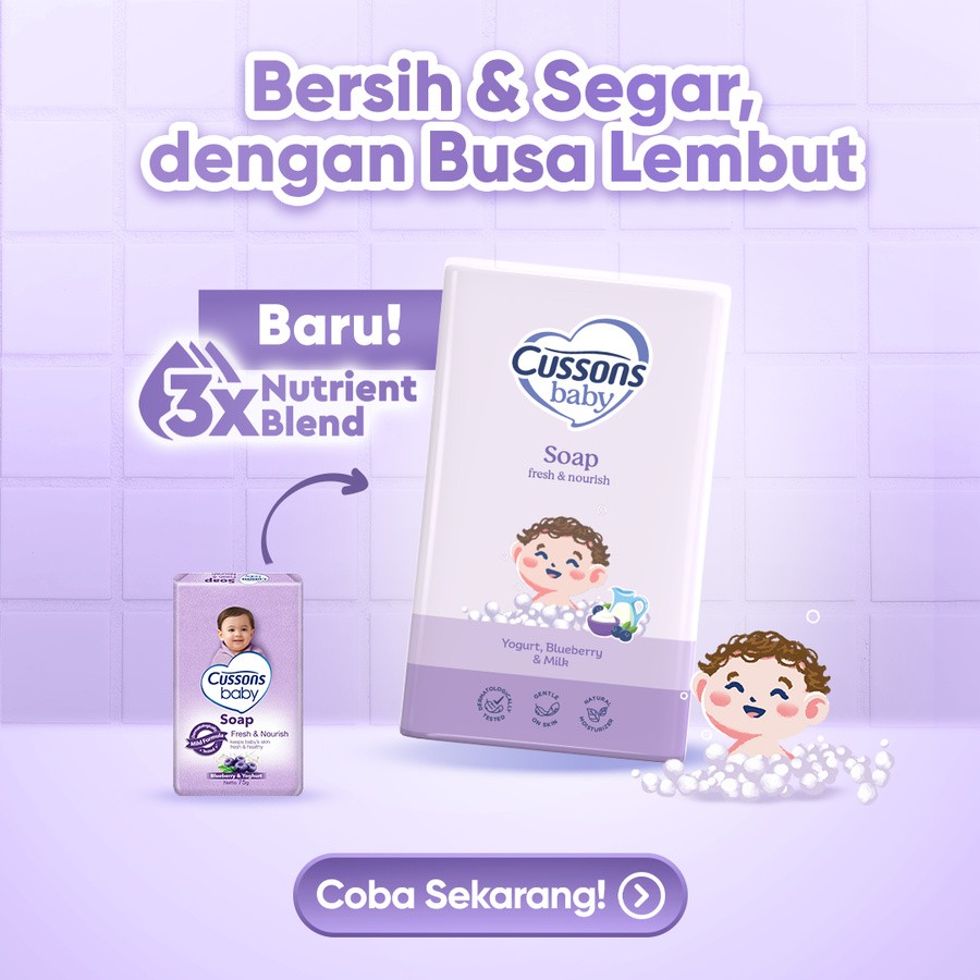 Cussons Baby Fresh & Nourish Soap