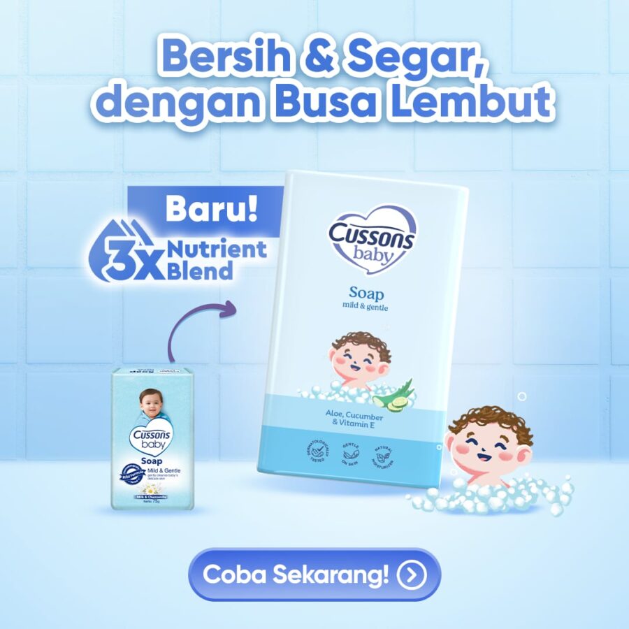 Cussons Baby Mild & Gentle Soap