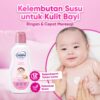 Cussons Baby Soft & Smooth Lotion