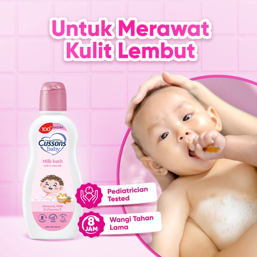 Cussons Baby Soft & Smooth Milk Bath - Liquid Wash