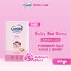 Cussons Baby Soft & Smooth Soap