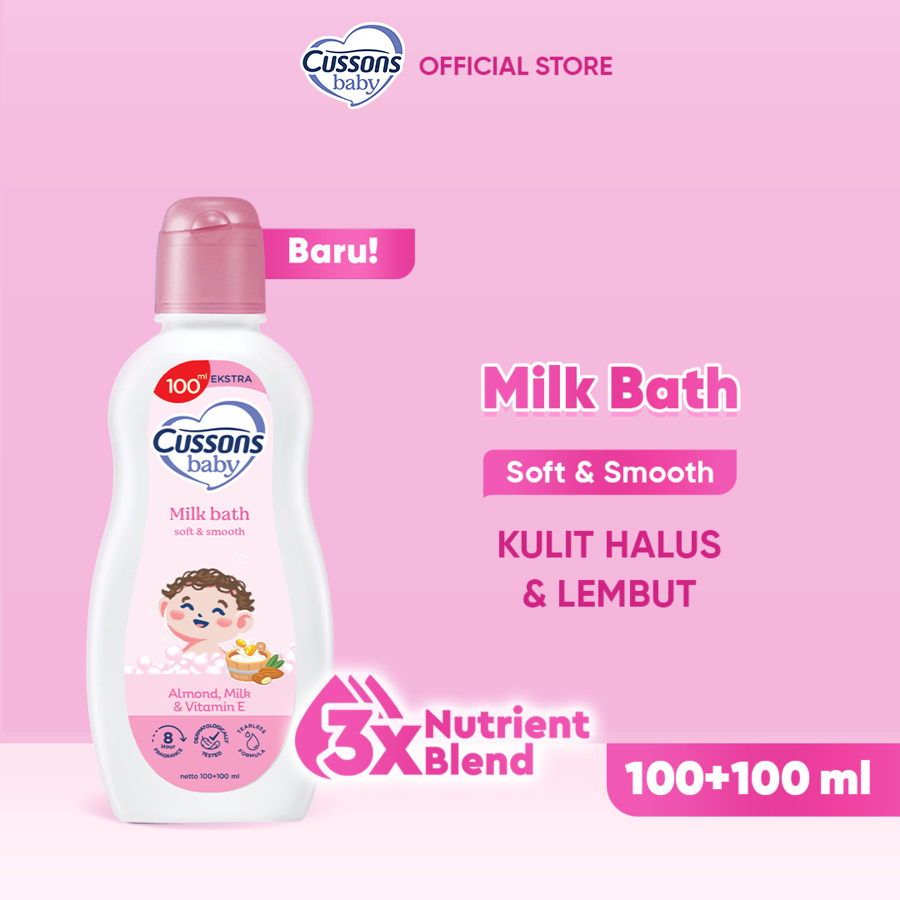 Cussons Baby Soft & Smooth Milk Bath - Liquid Wash