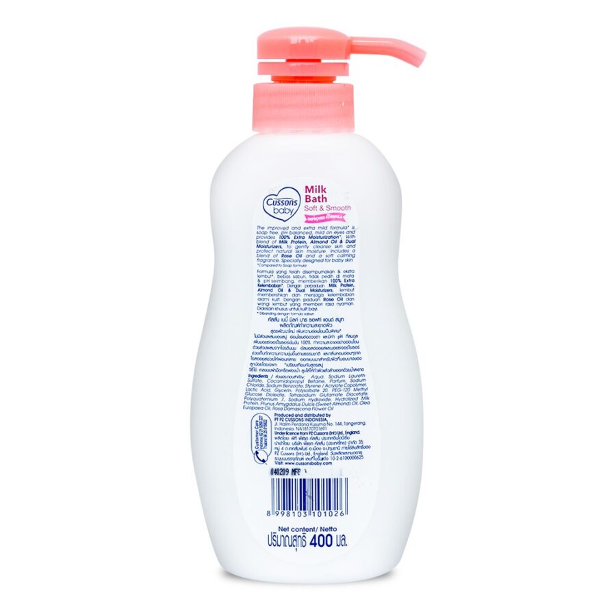 Cussons Baby Soft & Smooth Milk Bath - Liquid Wash - Image 2