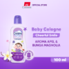 Cussons Baby Cologne Cheerful Smile