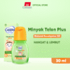 Cussons Baby Minyak Telon Plus