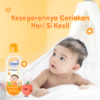 Cussons Baby Cologne Beautiful Sunshine