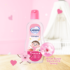 Cussons Baby Cologne Lovely Kiss
