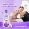 Cussons Baby Cologne Cheerful Smile