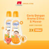 Cussons Baby Cologne Beautiful Sunshine