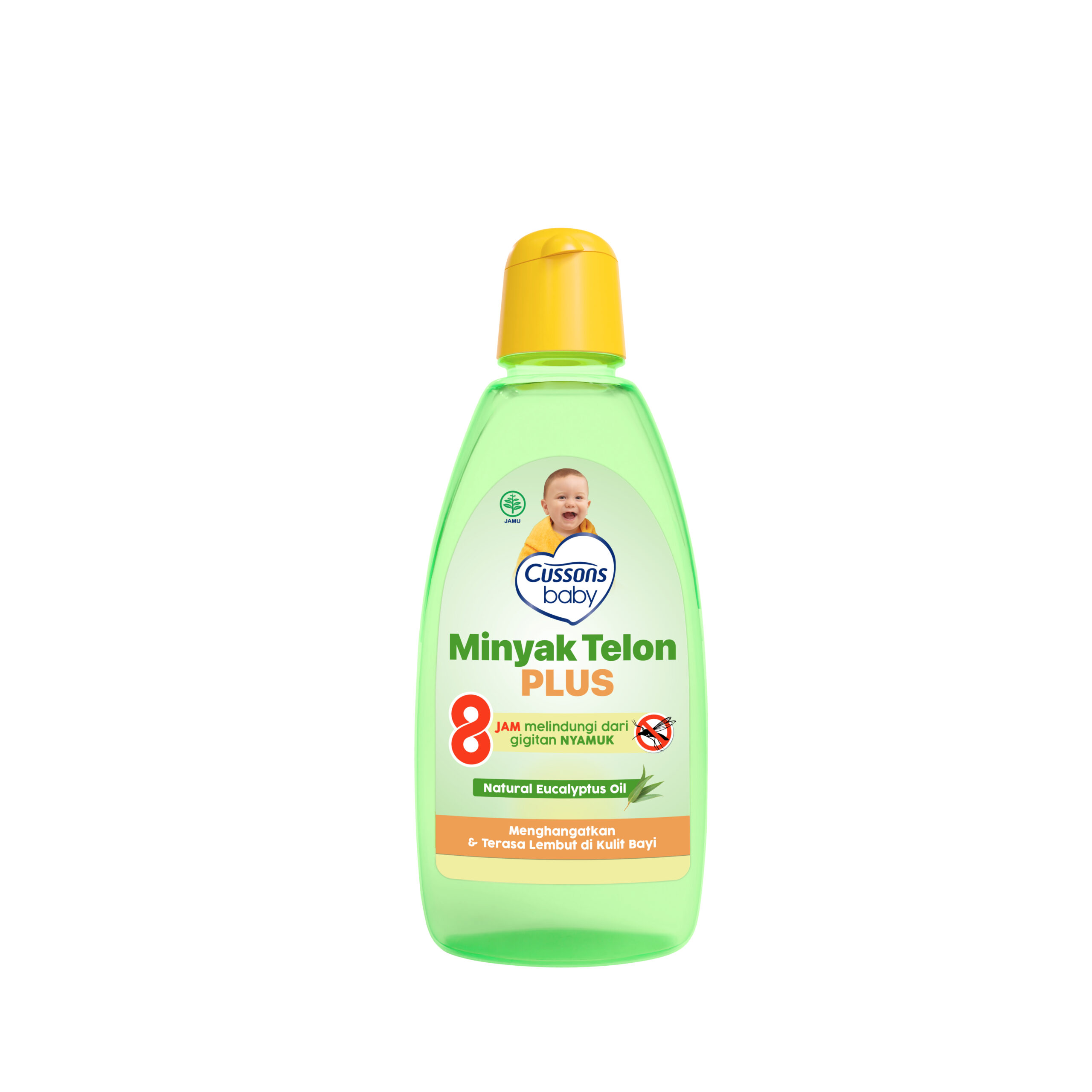 Cussons baby telon shop oil plus