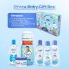 Cussons Baby Baby Gift Box Prince_Princess_Slide 4