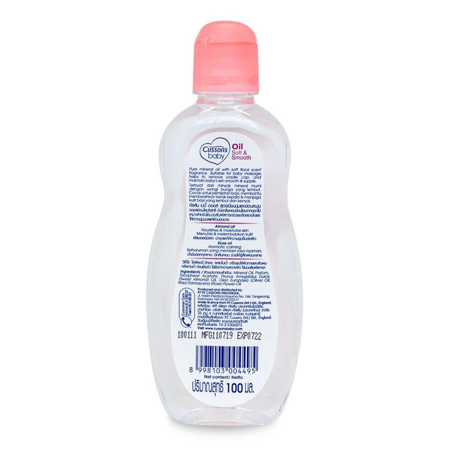 Cussons Baby Soft & Smooth Baby Oil - Image 2