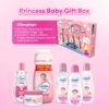 Cussons Baby Gift Box