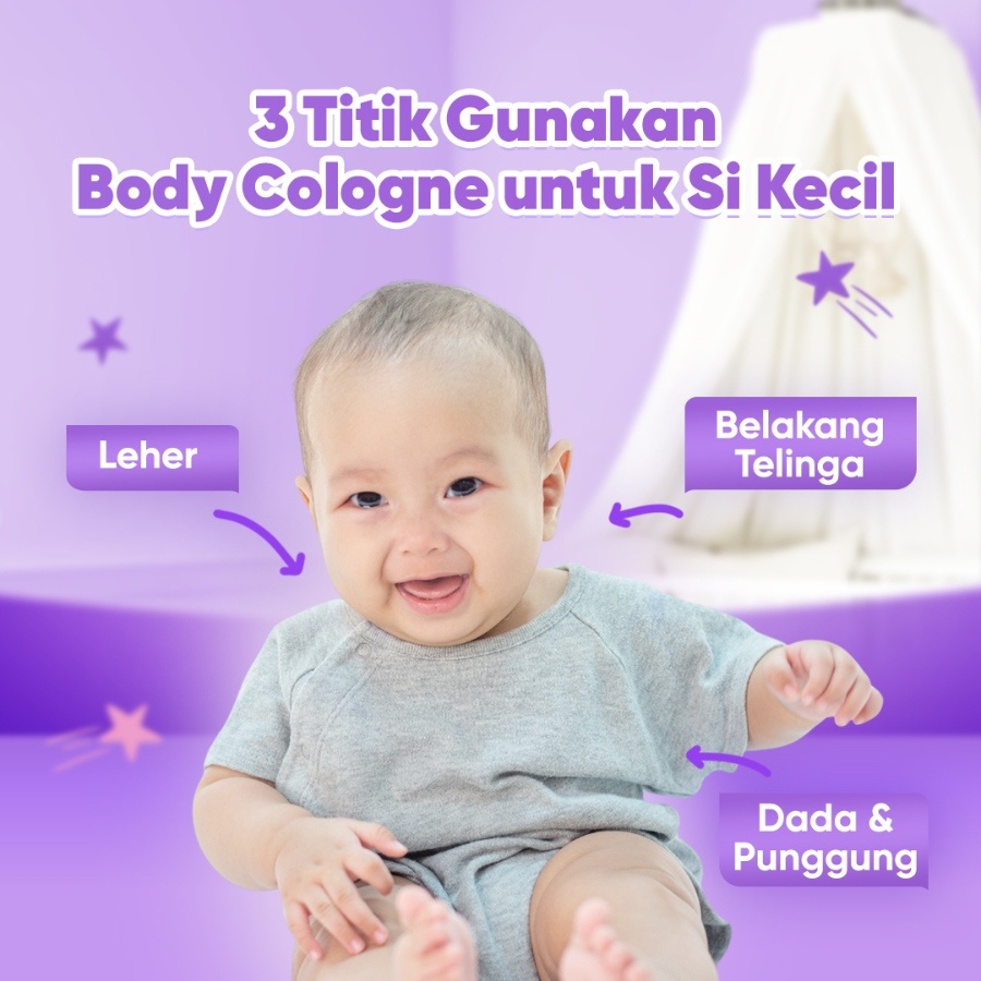 Cussons Baby Cologne Cheerful Smile