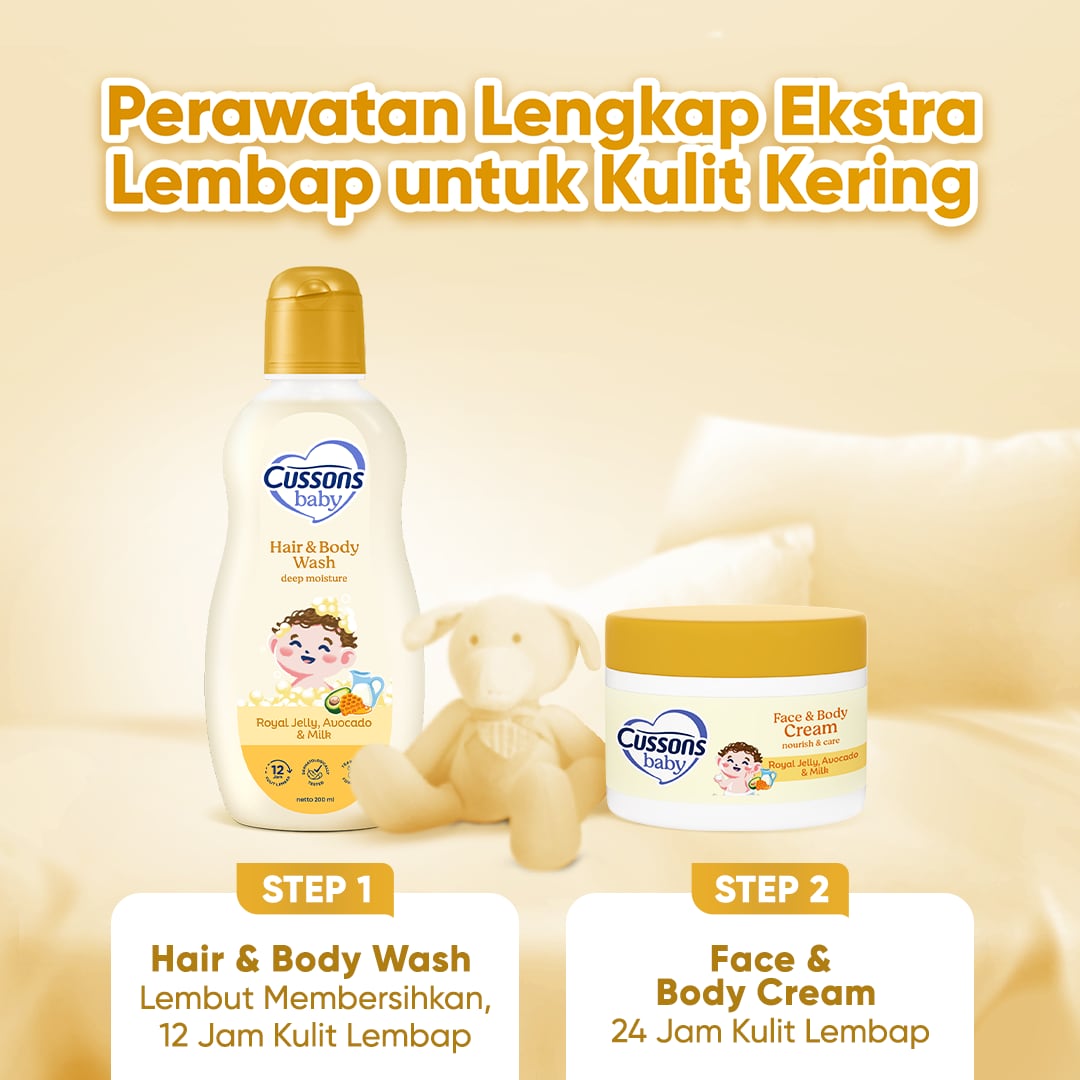 Cussons Baby Face & Body Nourish & Care Cream