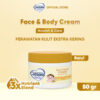 Cussons Baby Face & Body Nourish & Care Cream