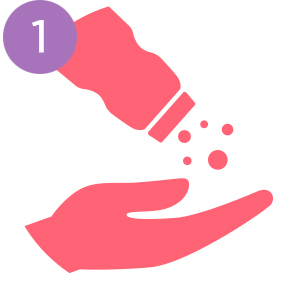 howto_use_1