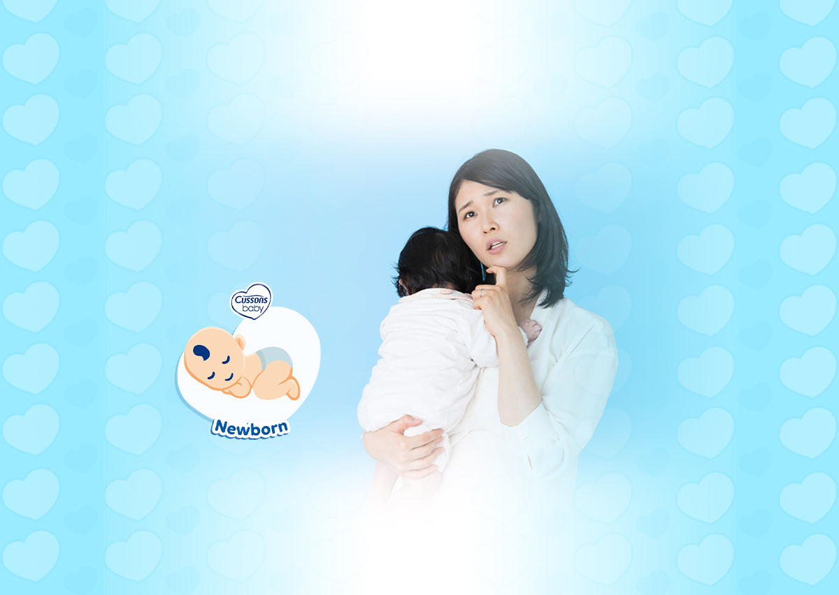 Newborn Itu Apa