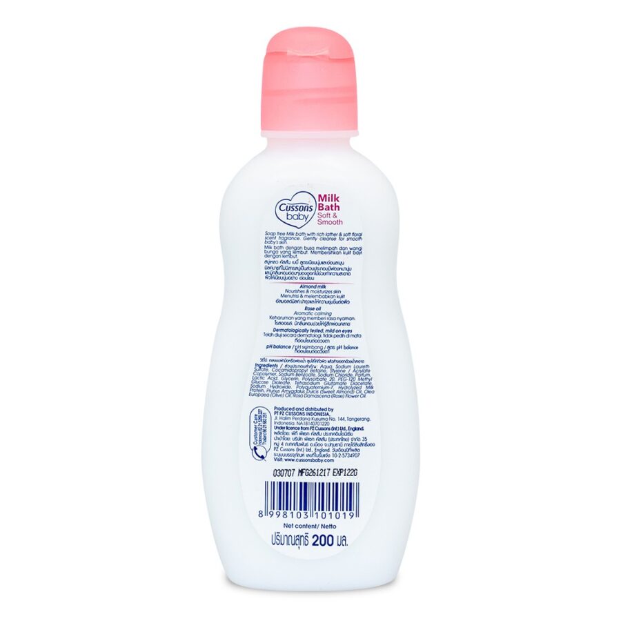 Cussons Baby Soft & Smooth Milk Bath 100ml & 200ml - Image 2
