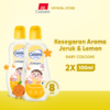 Cussons Baby Cologne Happy Fresh