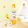 Cussons Baby Cologne Happy Fresh